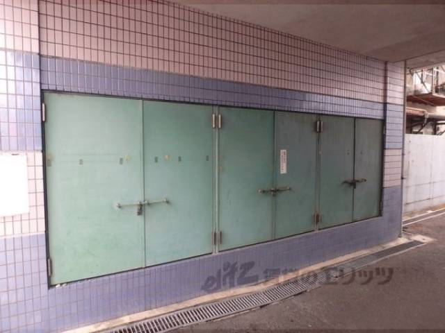 共用部