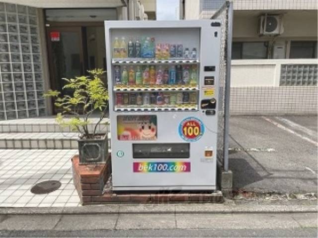 自動販売機