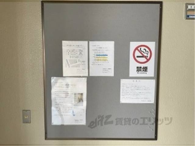 掲示板