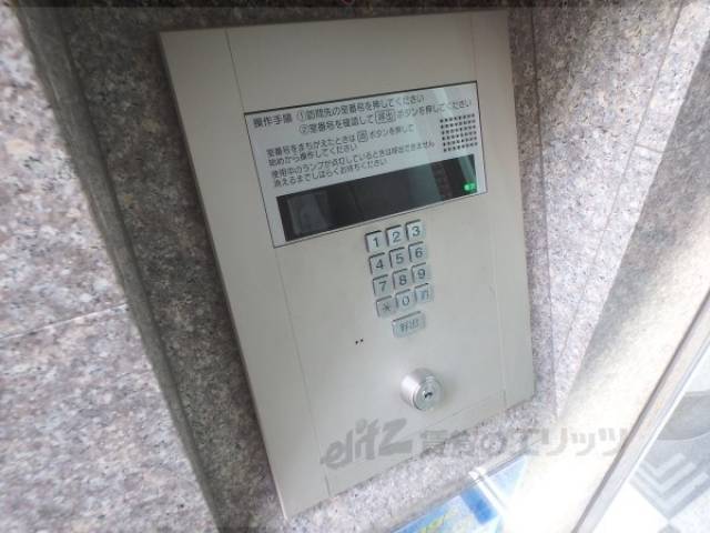 オートロック