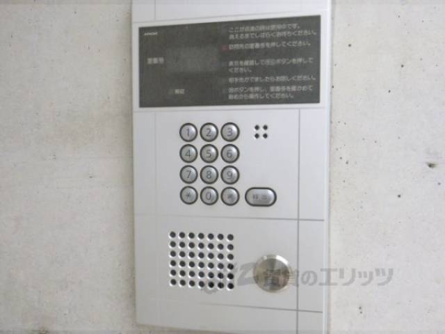 オートロック