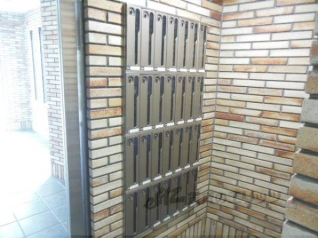 集合ポスト