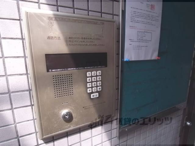 オートロック