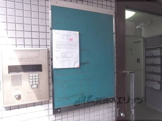掲示板