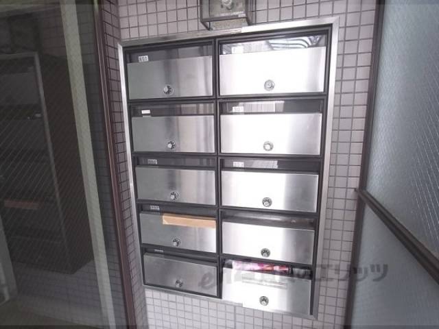 集合ポスト