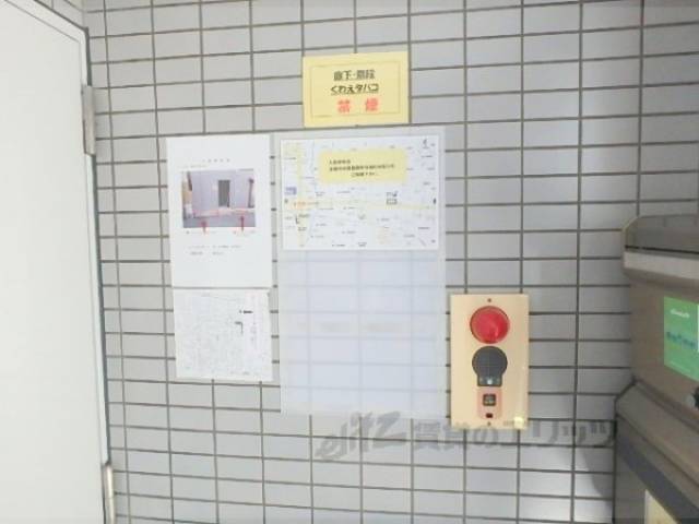 掲示板