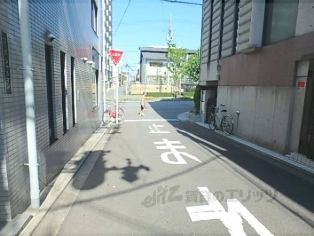 前面道路