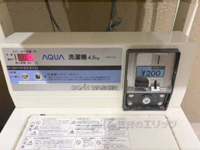 共用ランドリー　地下一階