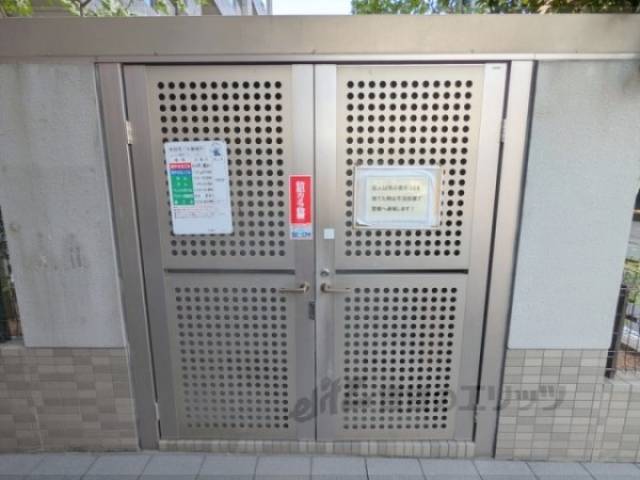 ゴミ置き場