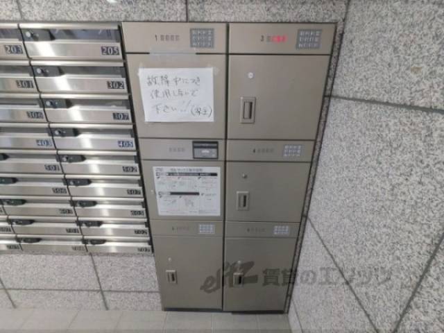 宅配ボックス