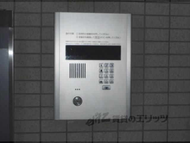 オートロック