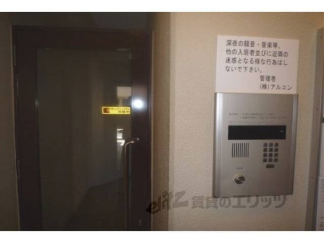 オートロック