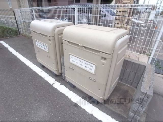 ゴミ捨て場