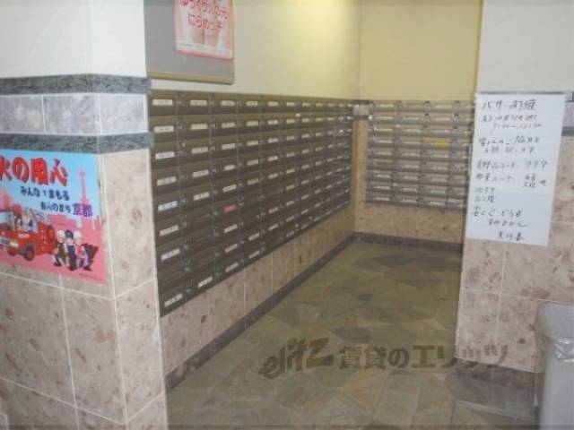 集合ポスト