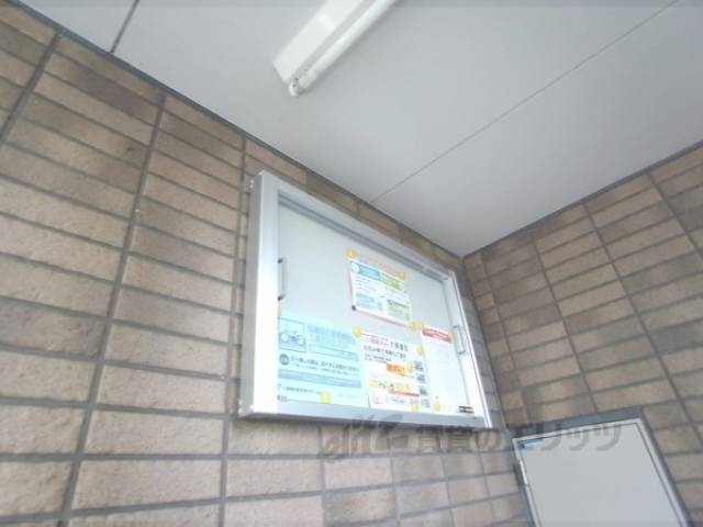 掲示板