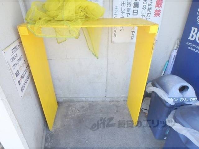 ゴミ出し場