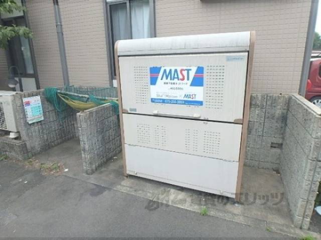 ゴミ捨て場