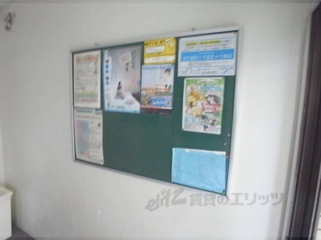 掲示板
