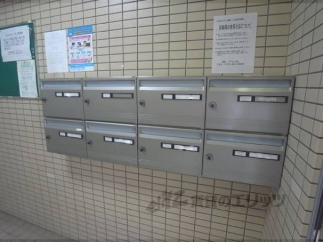 集合ポスト