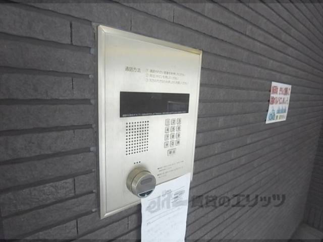 オートロック