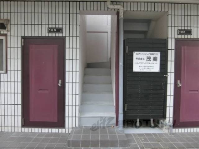 階段