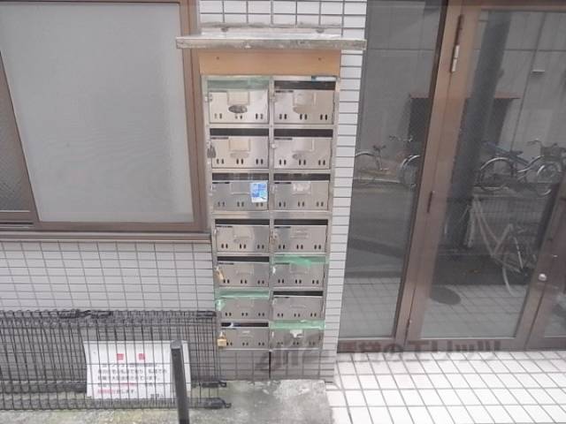 集合ポスト