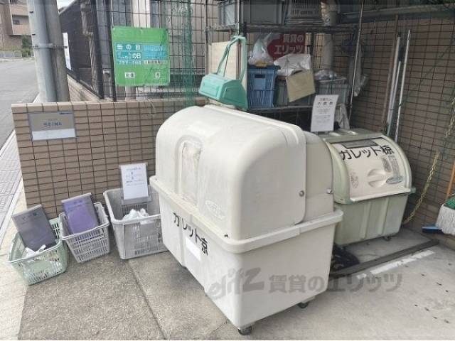 ゴミ置き場