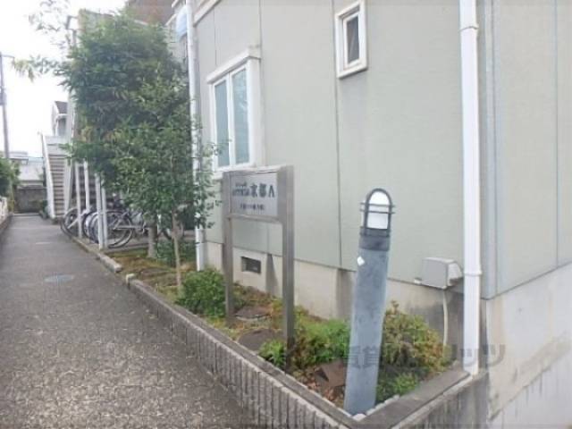 植栽