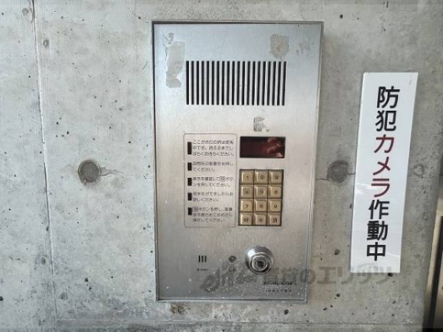 オートロック