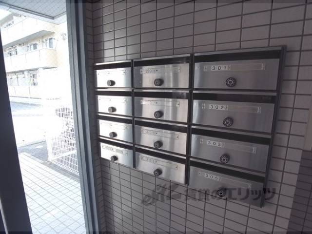 集合ポスト