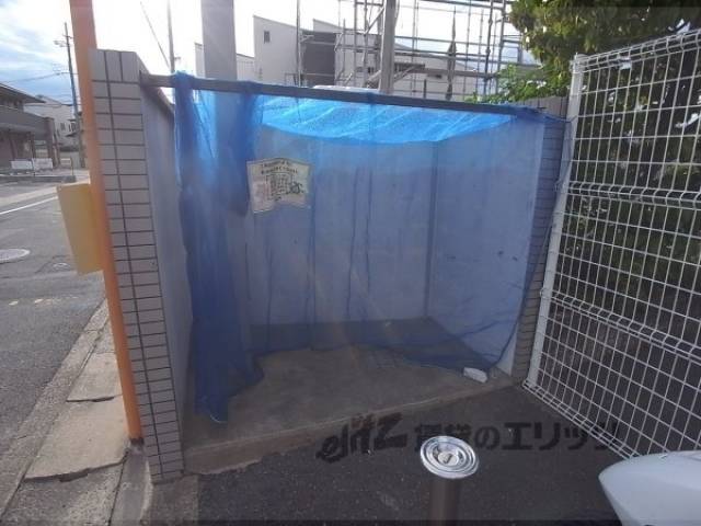ゴミ捨て場