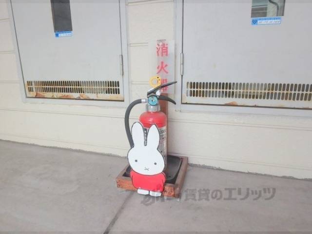消火器