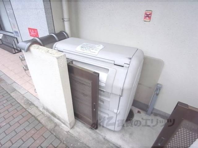 ゴミペール