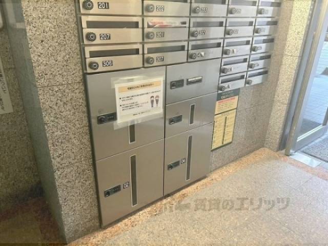 宅配ボックス