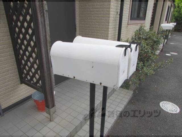 ポスト