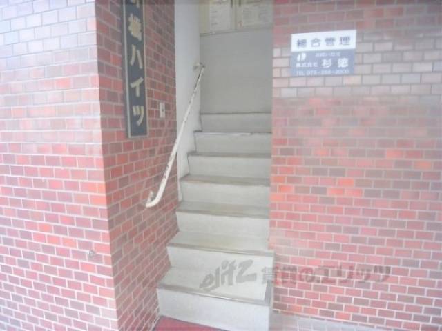 階段