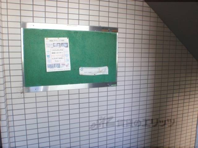 掲示板