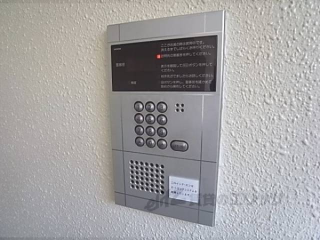 オートロック