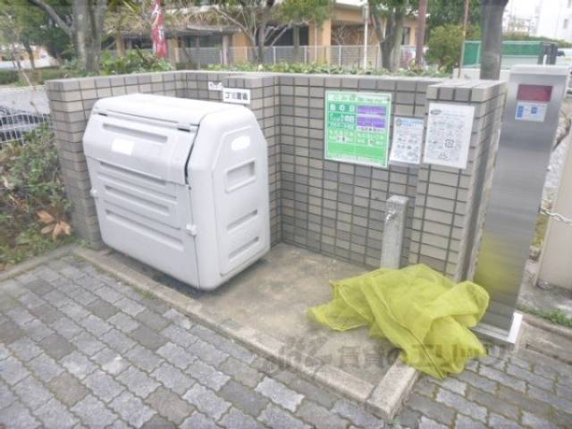 ダストボックス