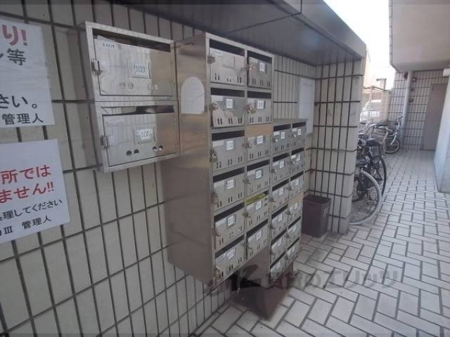集合ポスト