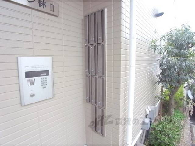 集合ポスト