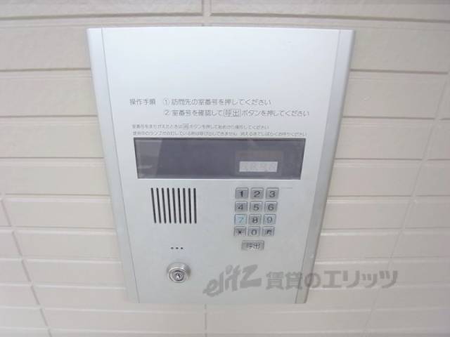 オートロック