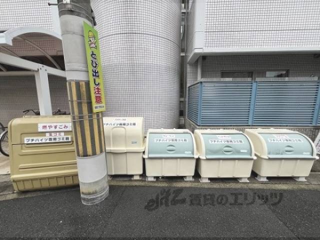 ゴミ置き場