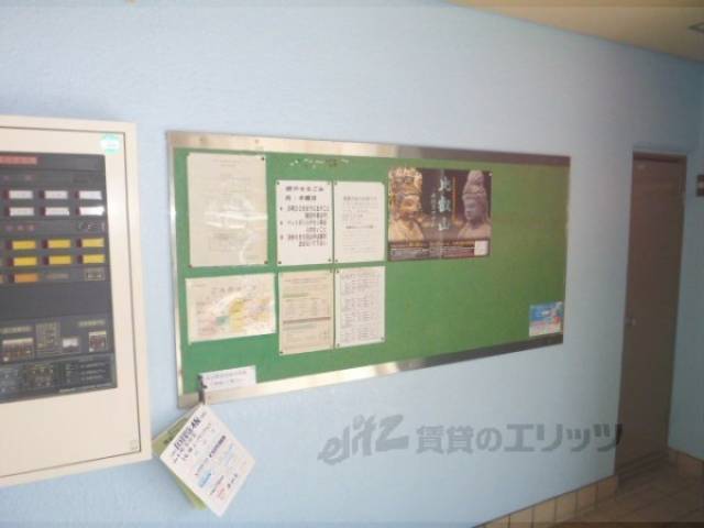 掲示板