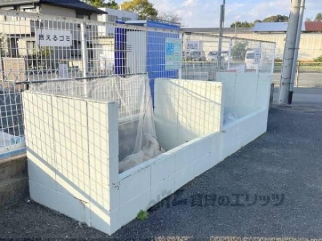 ゴミ置き場
