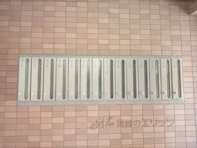 集合ポスト