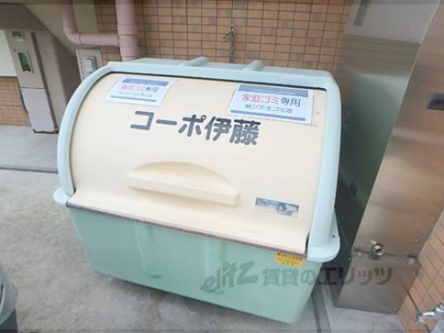 ゴミボックス