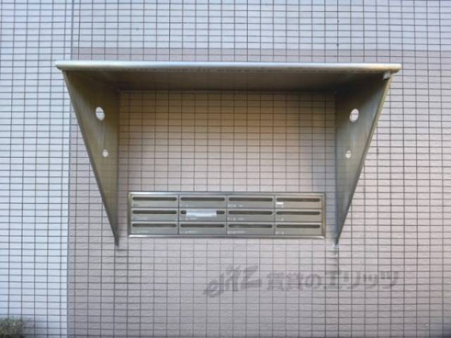 集合ポスト