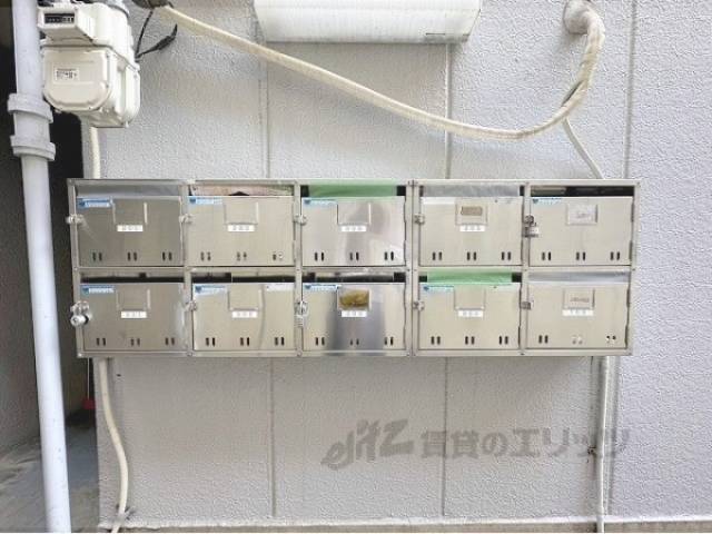 集合ポスト