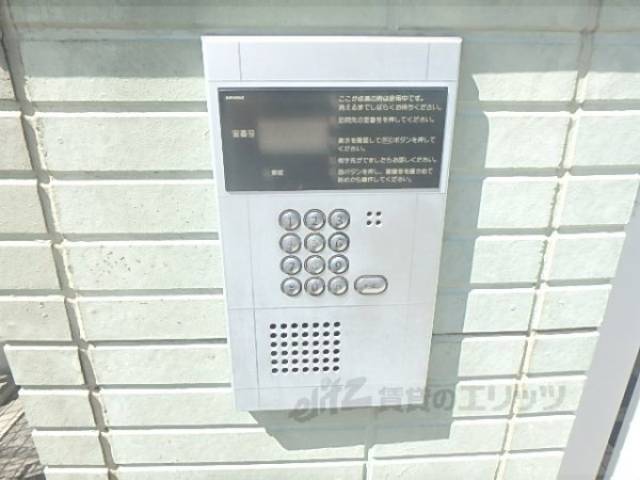 オートロック